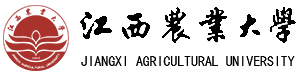 江西农业大学
