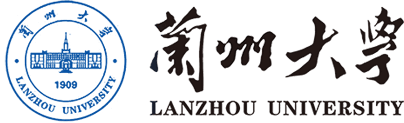 兰州大学