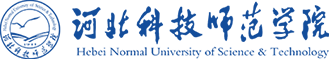 河北科技师范学院